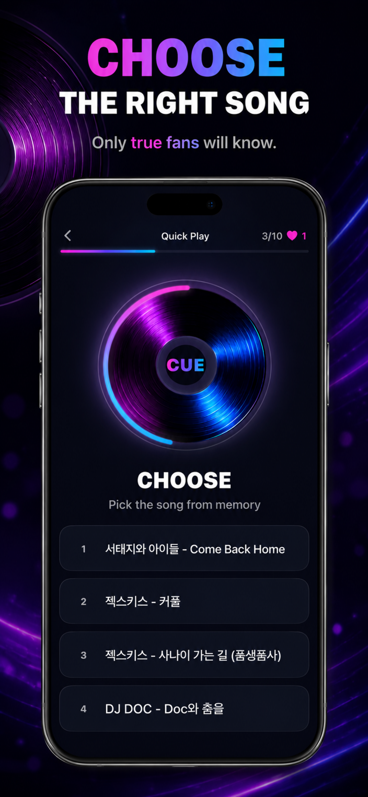 CUE answer screen with four song choices for a short music cue.