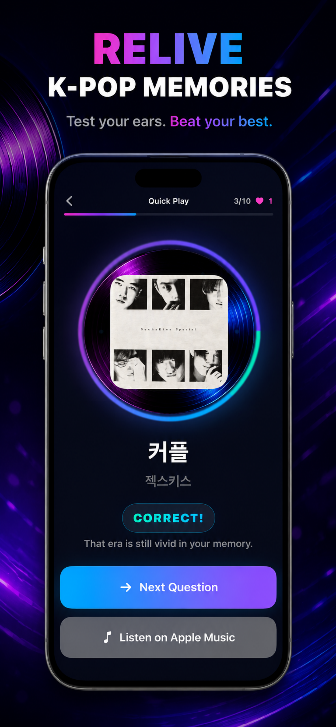 CUE answer result with the song, artist, next question, and Apple Music link.